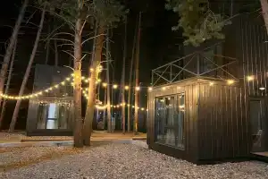 Gur Meat House, Elbrus