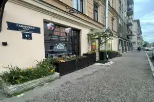 Puerto Hostel, St. Petersburg