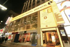 Haneda Airport 40 Minutes B60 Homestay, Tokyo
