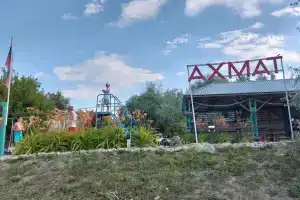 Parus Glamping, Krasnoarmeysk