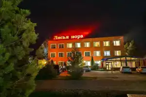 Guest House Lisya Nora, Psebay