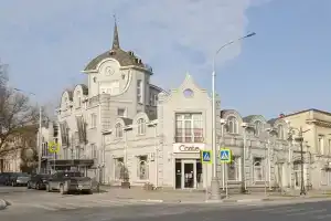 Plotnikovyih Guest House, Taganrog