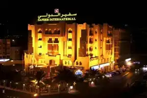 Safeer International Hotel by Brothers International, Muscat