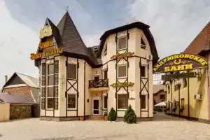 Hotel Marton Business, Voronezh