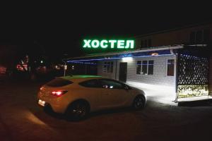 Hostel, Novaya Usman