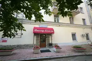 Inter Hotel, Ekaterinburg