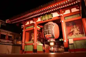 The Gate Hotel Kaminarimon by Hulic, Tokyo