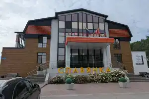 Slavyanka Hotel, Tyumen