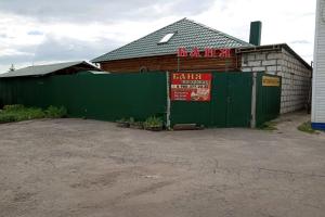 Banya Ideal Hotel, Belgorod
