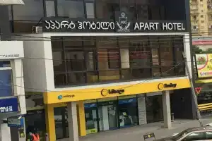 Apart Hotel MX, Tbilisi