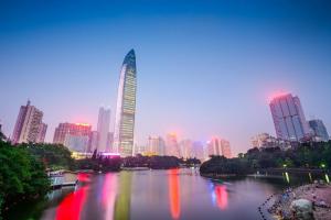 Futian Shangri-La Shenzhen Hotel, Shenzhen
