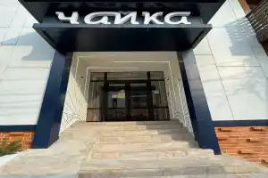 Chayka Hotel, Gelendzik