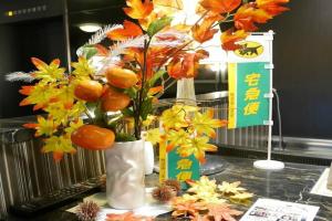 HOTEL LiVEMAX BUDGET Yokohama Kannai, Yokohama