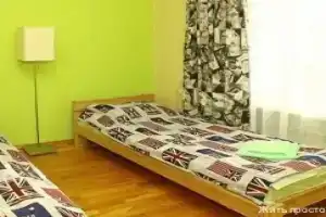 Zhit Prosto Hostel, Pyatigorsk