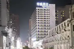 Dorsett Hotel, Wuhan