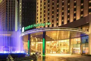 Holiday Inn NANTONG OASIS INTERNATIONAL by IHG, Nantong