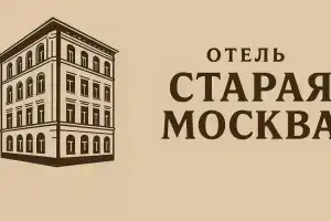 Staraya Moskva Mini-Hotel, Moscow