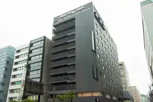 Dormy Inn Premium Tokyo Kodenmacho Hot Spring, Tokyo