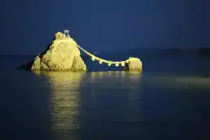 Oishiya, Ise