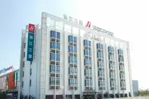 Jinjiang Inn Shanghai Hongqiao Hinge National Exhibition Centre, Shanghai