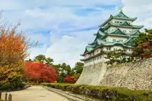 Nagoya Kanko Hotel, Nagoya