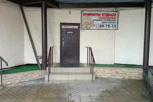 Kalambur Hotel, Barnaul