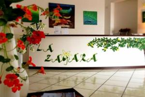 La Zagara Hotel, Lipari Town