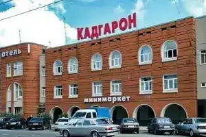 Hotel Kadgaron, Vladikavkaz