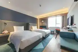 Holiday Inn Express Shanghai Jiading Center by IHG, Shanghai