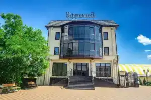 Efremov Hotel, Armavir