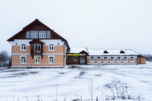 Okolitsa Hotel, Fedorkovo