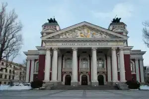 Slavyanska Beseda Hotel, Sofia