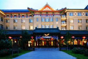 SSAW Garden Hotel Beijing, Beijing