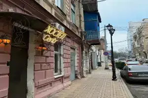 Hostel "CENTR", Rostov-na-Donu