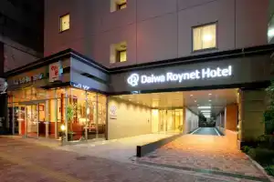Daiwa Roynet Hotel Hakata - Gion, Fukuoka