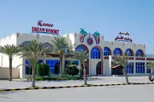 Ramee Dream Resort, Hayl Al 'Umayr