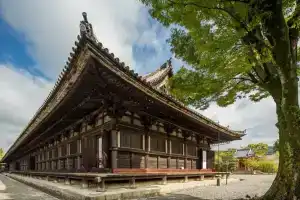 Toshiharu Ryokan, Kyoto
