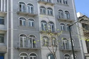 Hotel Sete Colinas, Lisbon