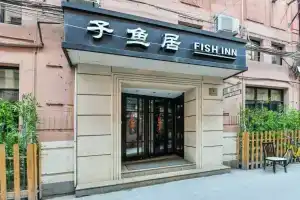 Fish Inn East Nanjing Road, Shanghai