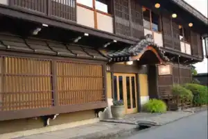 Ryokan Kaminaka, Takayama
