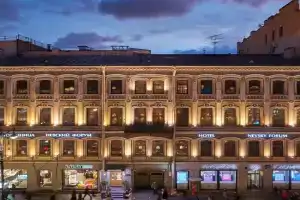 Nevsky Forum Hotel, St. Petersburg