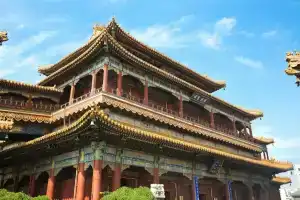 Beijing Pudi Hotel, Beijing