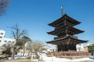 Hida Takayama Washington Hotel Plaza, Takayama