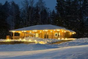 Kamennye vodopady Guest house, Zavyalovo