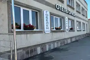 Orion Mini-hotel, Vladikavkaz
