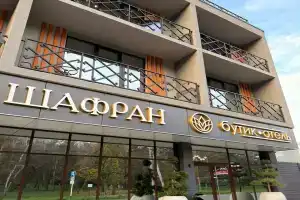 Shafran Boutique Hotel, Maykop