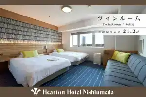 Hearton Hotel Nishiumeda, Osaka