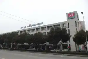 Jinjiang Inn Suzhou Mudu Zhujiang Rd, Suzhou