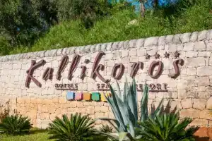 Kallikoros Country Resort & Spa, Noto