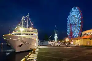 Hotel Sunroute Sopra Kobe Annesso, Kobe